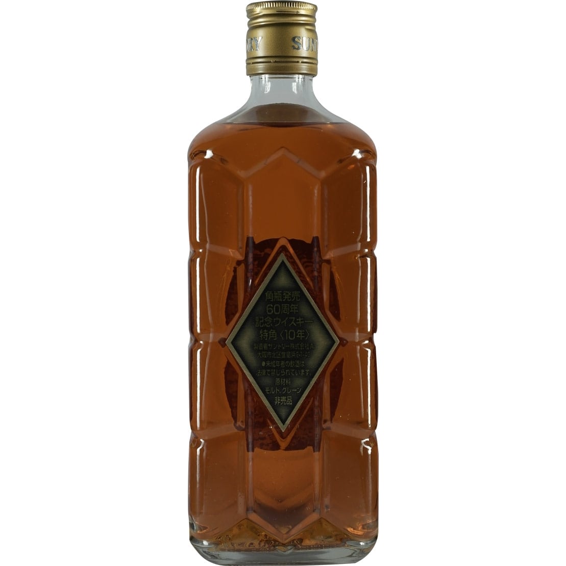 Suntory Kakubin Yellow 60th Aniversary 700ml Bottle 02