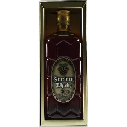 Suntory Kakubin Yellow 60th Aniversary 700ml Bottle + Box 01