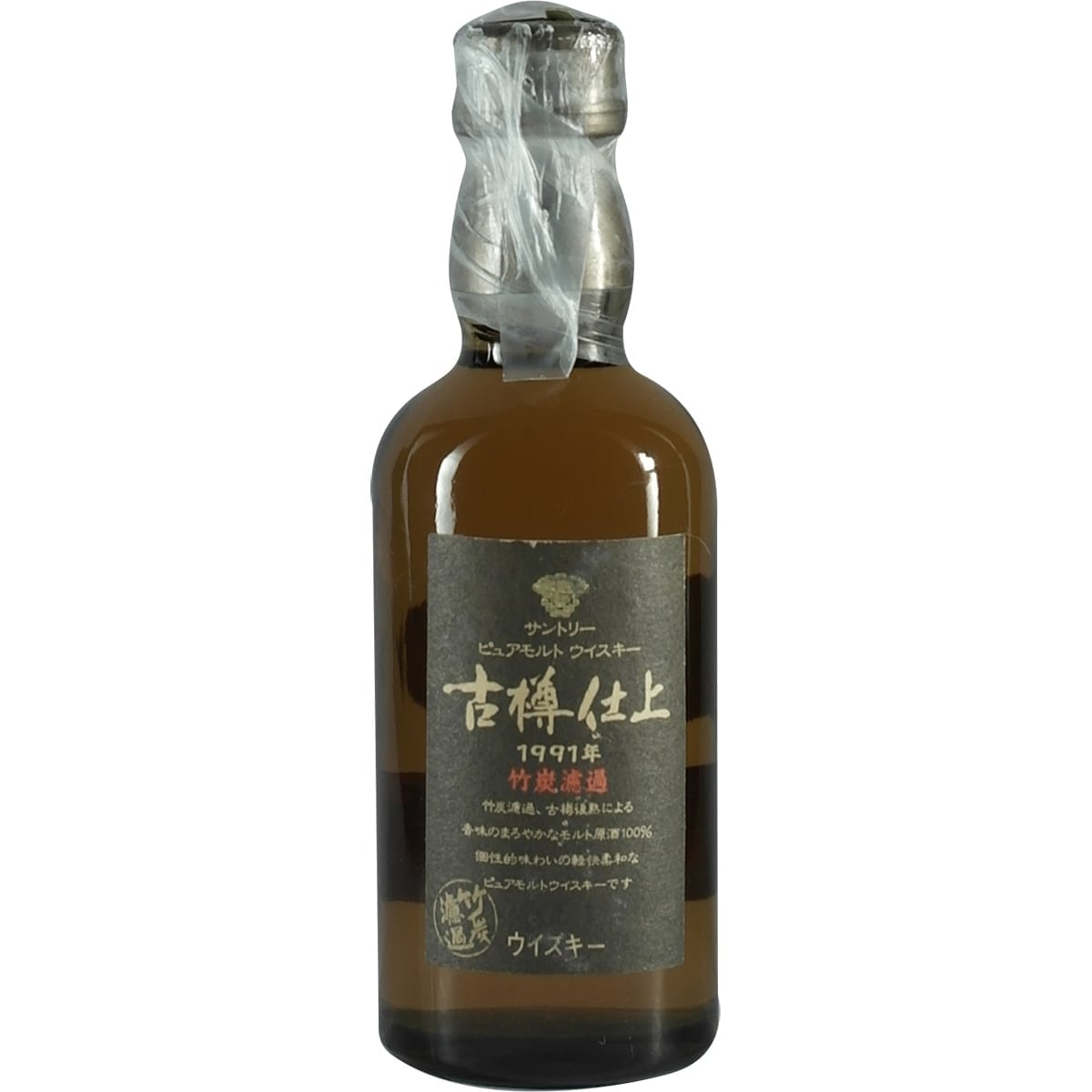 Suntory Kikoni Shikomi 1981 50ml