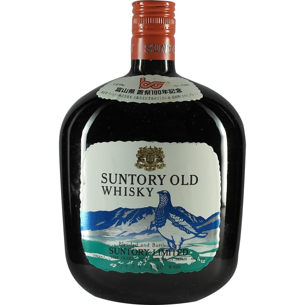 Suntory Old 100th Anniversary Toyama Prefecture 01