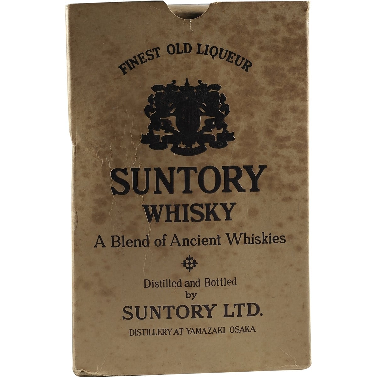 Suntory Old Alucap 003