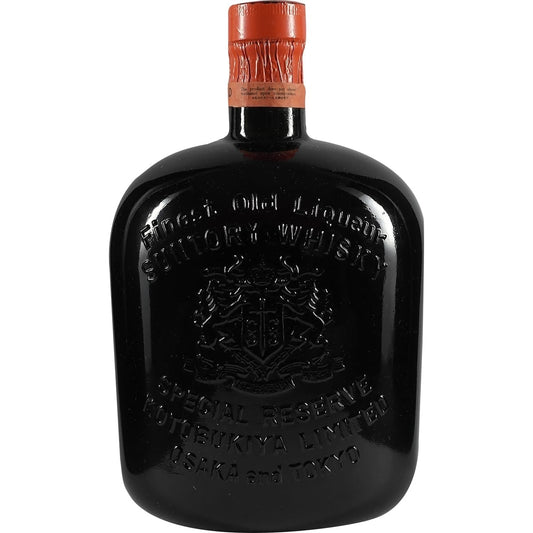 Suntory Old Alucap 002