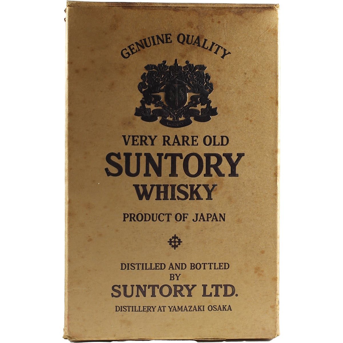 Suntory Old 70th Anniversary of Suntory