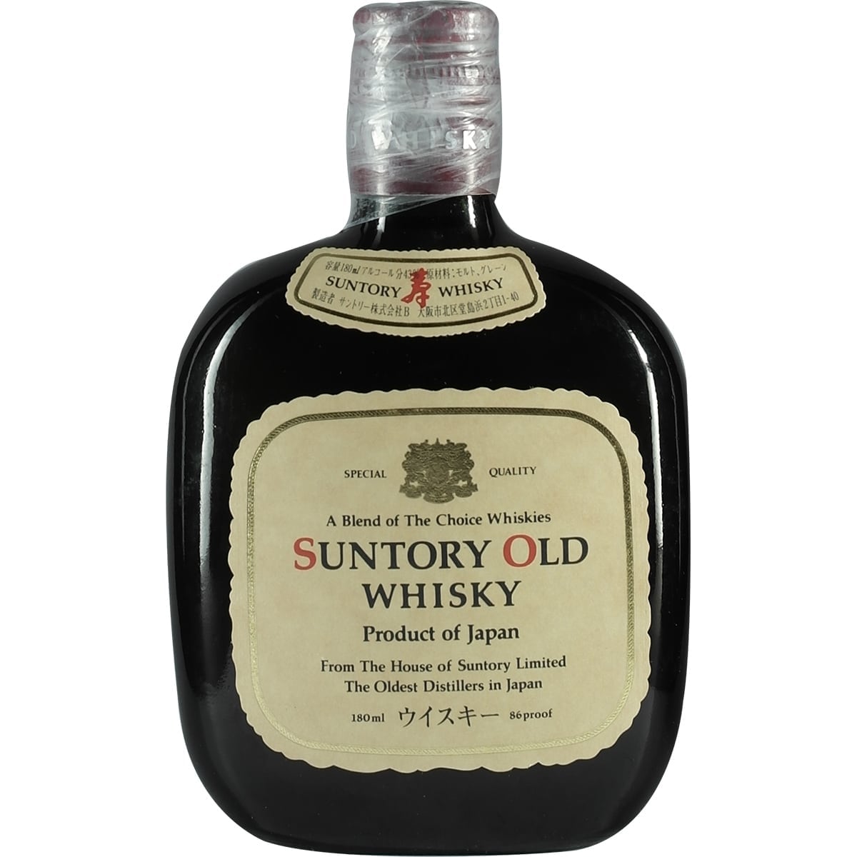 Suntory Old whisky 180 Flat Bottle