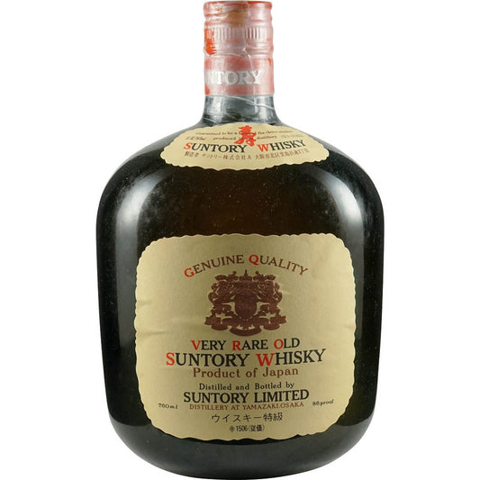 Suntory Old Whisky Yamazaki only 760ml Bottle