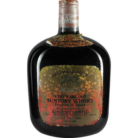 Suntory Old Whisky Autum 01