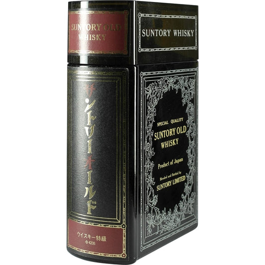 Suntory Old Whisky Bookbottle Front