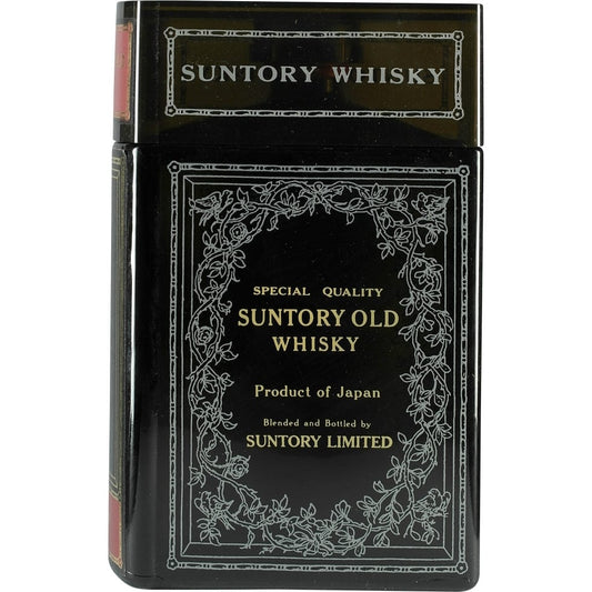 Suntory Old Whisky Bookbottle Side