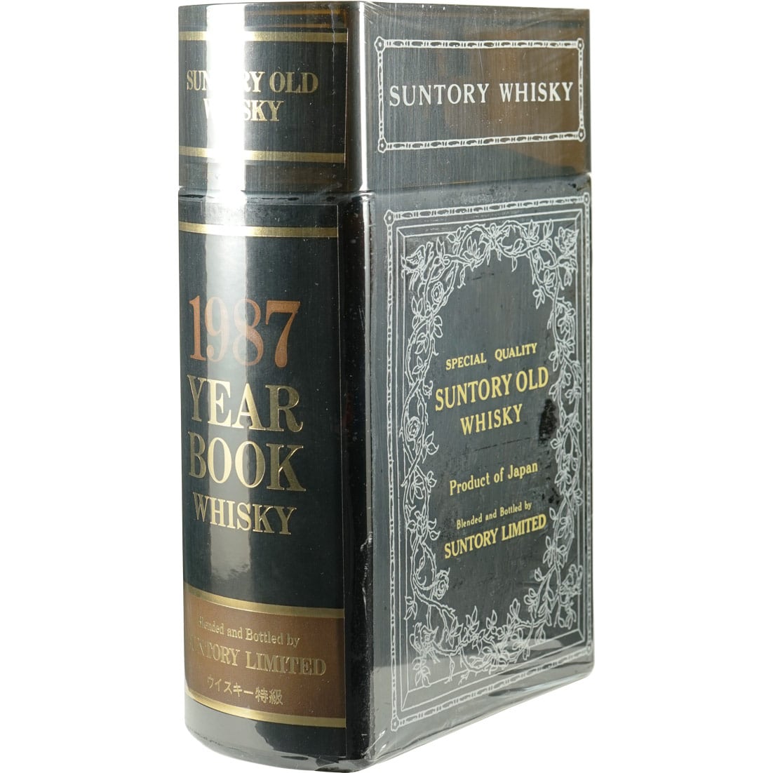 Suntory Old Whisky Year Book 1987 Front