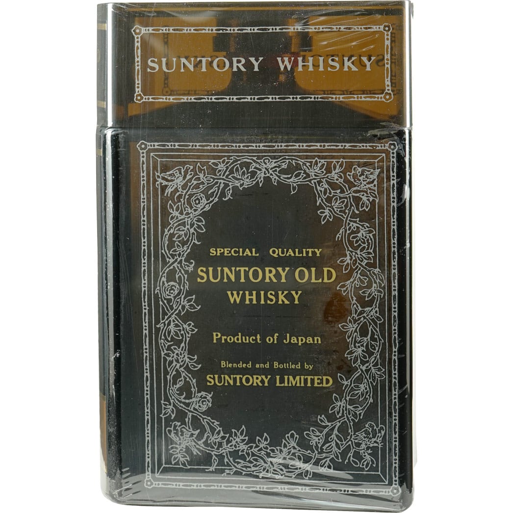Suntory Old Whisky Year Book 1987 Side B