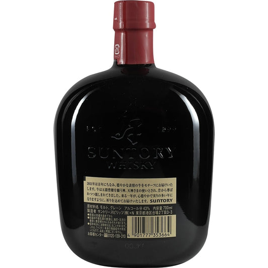 Suntory Old Zodiac Ox 002