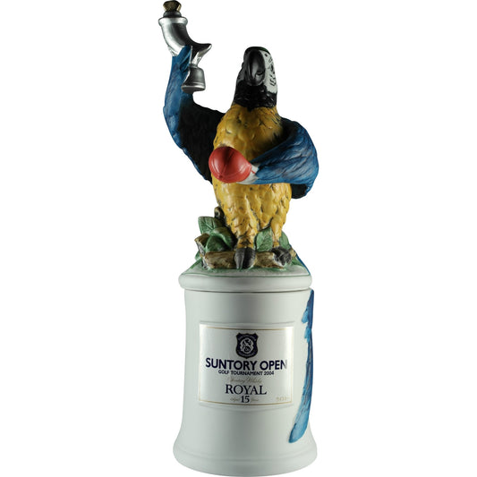 Suntory Open 2004 Royal 15 Years Front