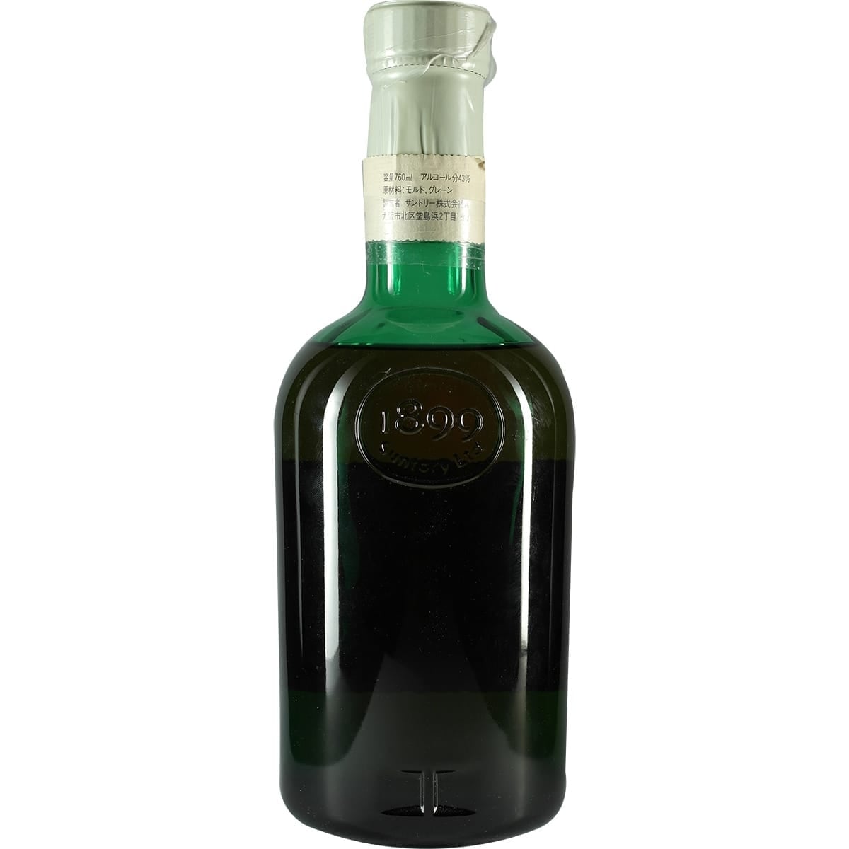 Suntory President Choice New Design Bottle II