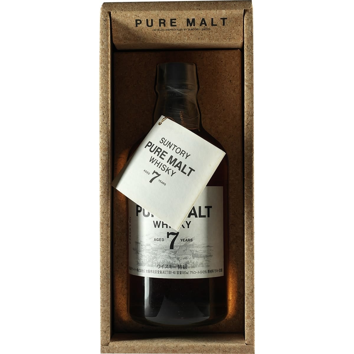 Suntory Pure Malt 7 Years White Box + Bottle