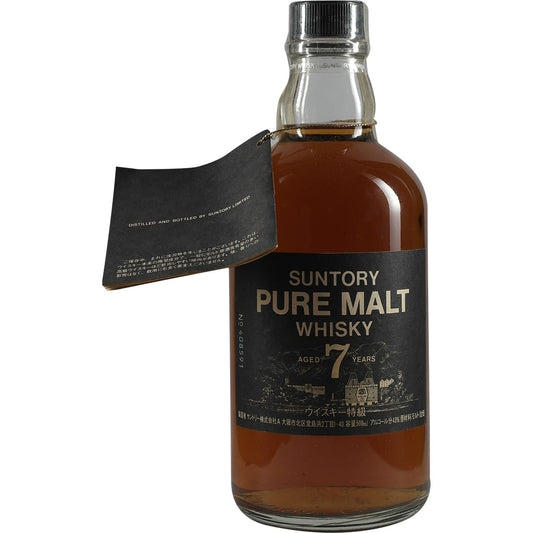Suntory Pure Malt 7 Years Yamazaki 001