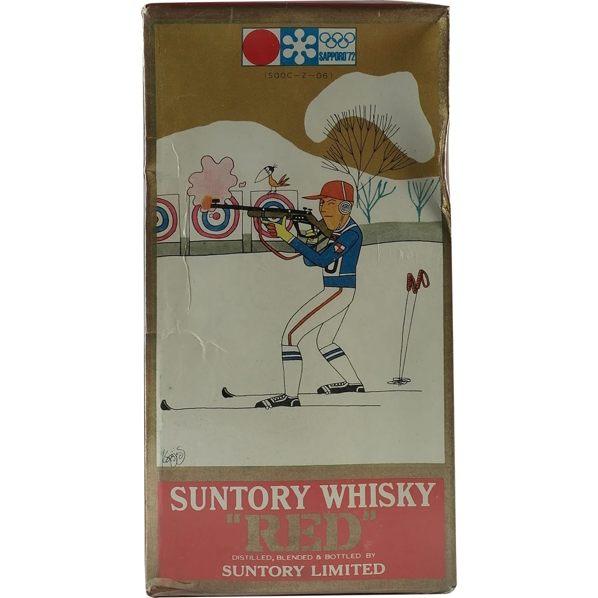 Suntory Red Biatlon Sapporo 72 180ml 01