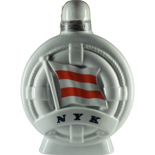 Suntory Royal 100 Years NYK Front