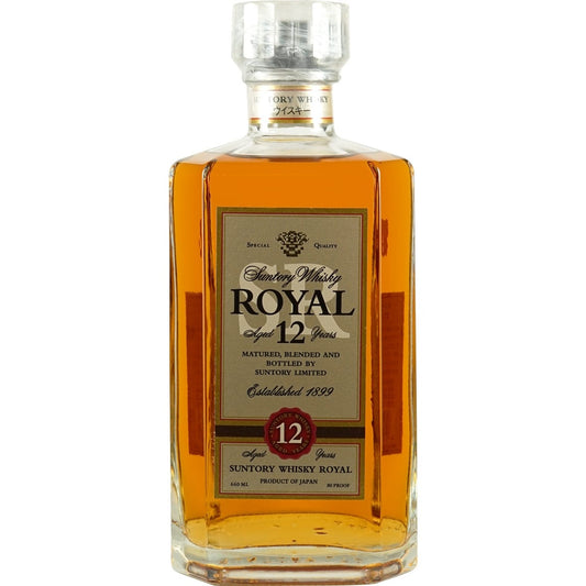Suntory Royal 12 Years Square Bottle Front