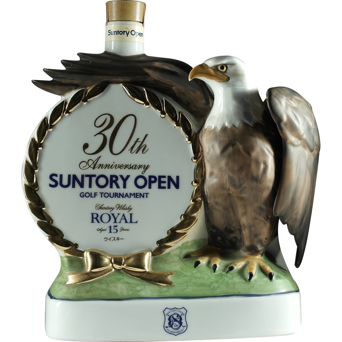 Suntory Royal 15 Jahre 30th Anniversary Suntory Open 001