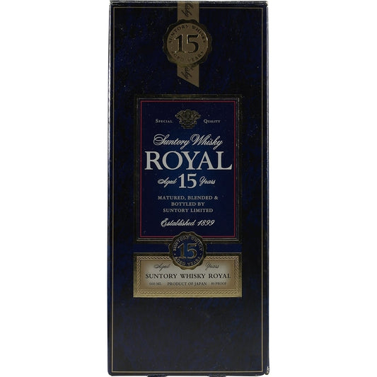 Suntory Royal 15 Years Blue Lable Square Bottle 002