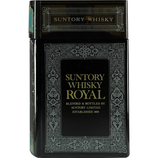 Suntory Royal Book Bottle 002