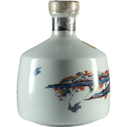 Suntory Royal Ceramic Bottle 2