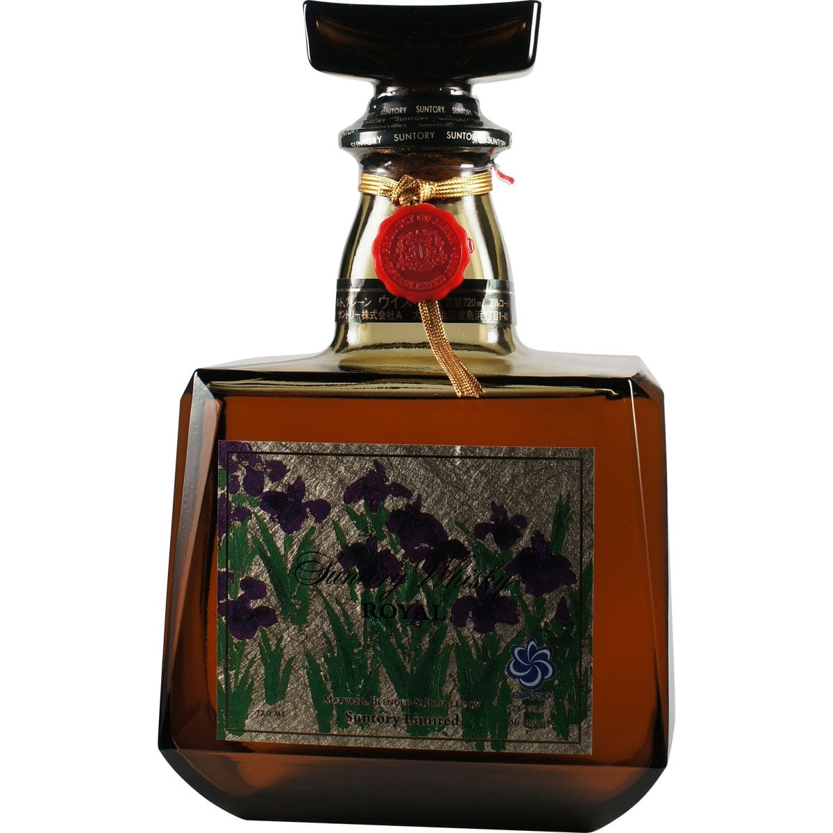 Suntory Royal Expo 90 Front