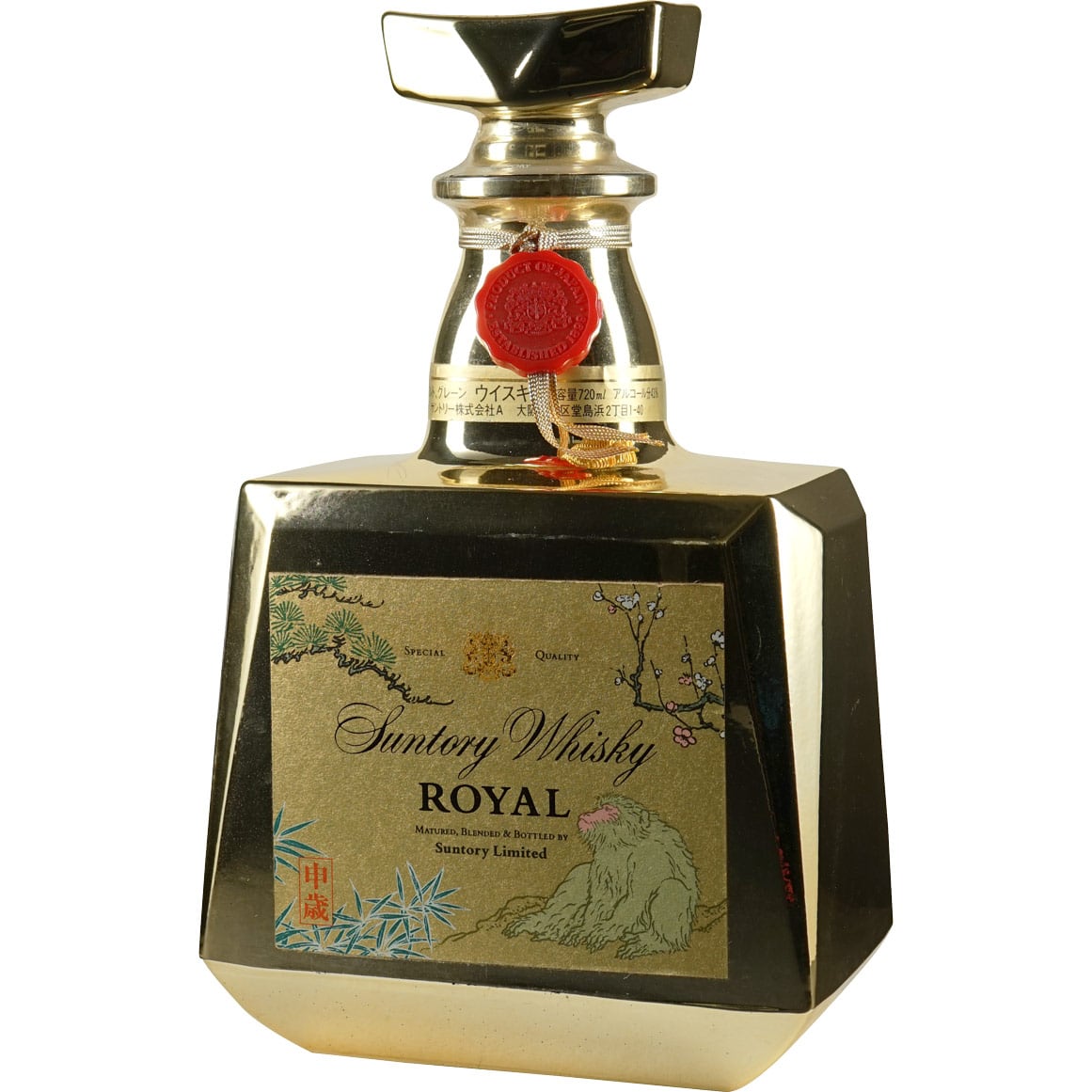 Suntory Royal Gold Bottle Zodiac Monkey - Affen Front