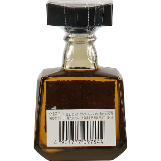 Suntory Royal Miniatur 50ml 12 Jahre Back