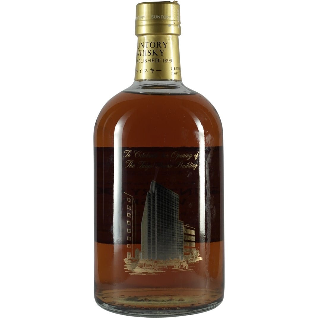 Suntory Old Opening the Taiyo Sanso Bulding 02