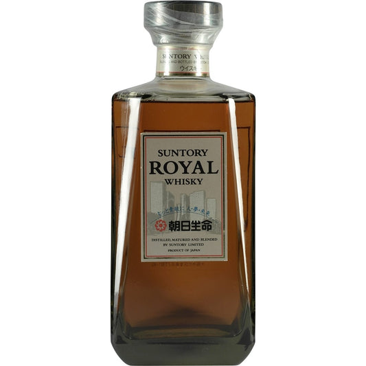 Suntory Royal Square Bottle Asahi Life Front
