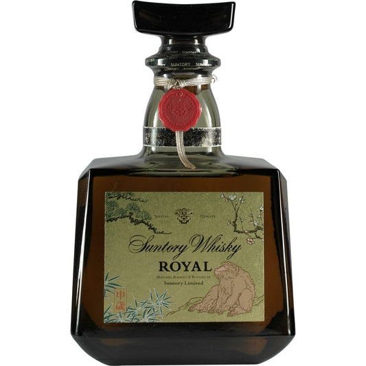 Suntory Royal Square Bottle Zodiac Affe Monkey