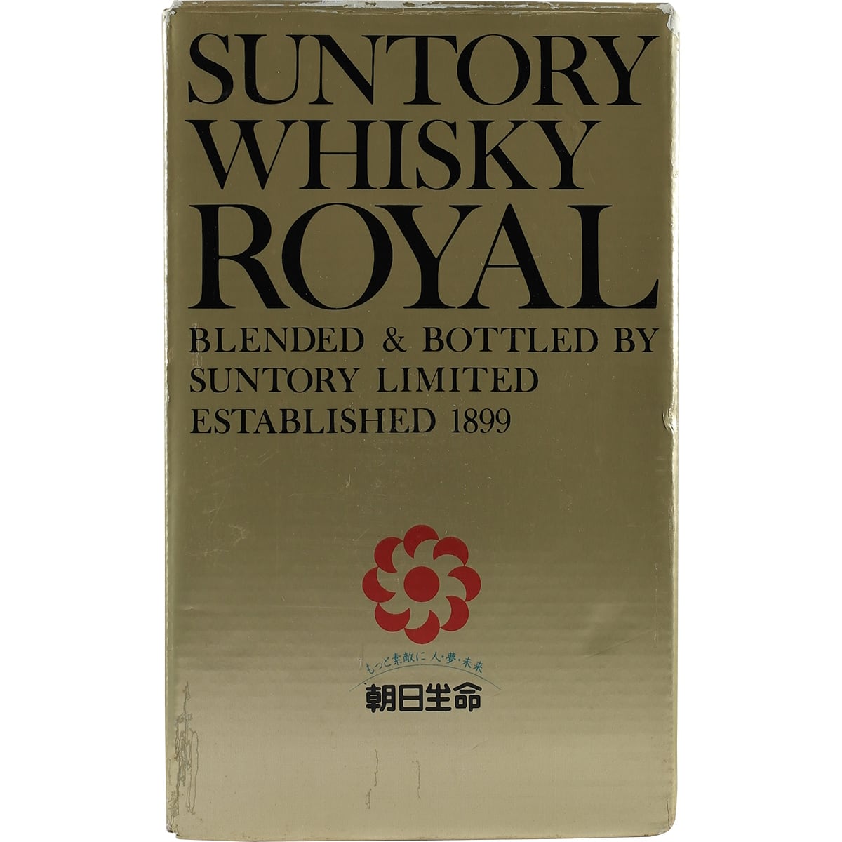 Whisky mélangé Suntory Royal Asahi Life
