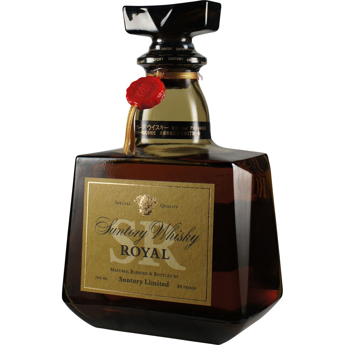 Suntory Royal SR Front
