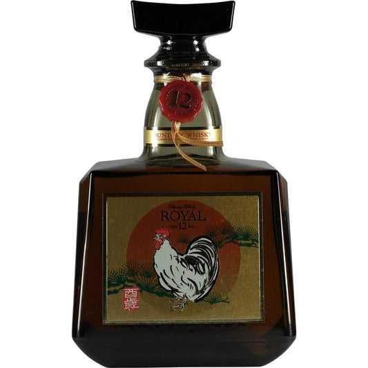 Suntory Royal Zodiac Hahn Rooster Front
