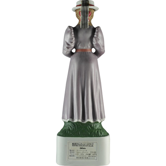 Suntory Sohbu Country Club 30th Anniversary Back