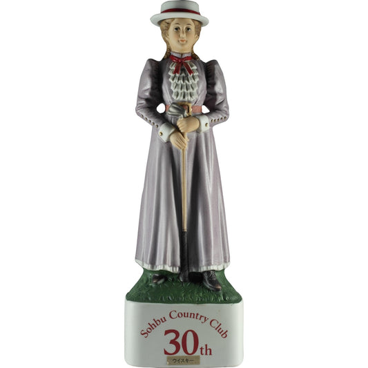 Suntory Sohbu Country Club 30th Anniversary Front