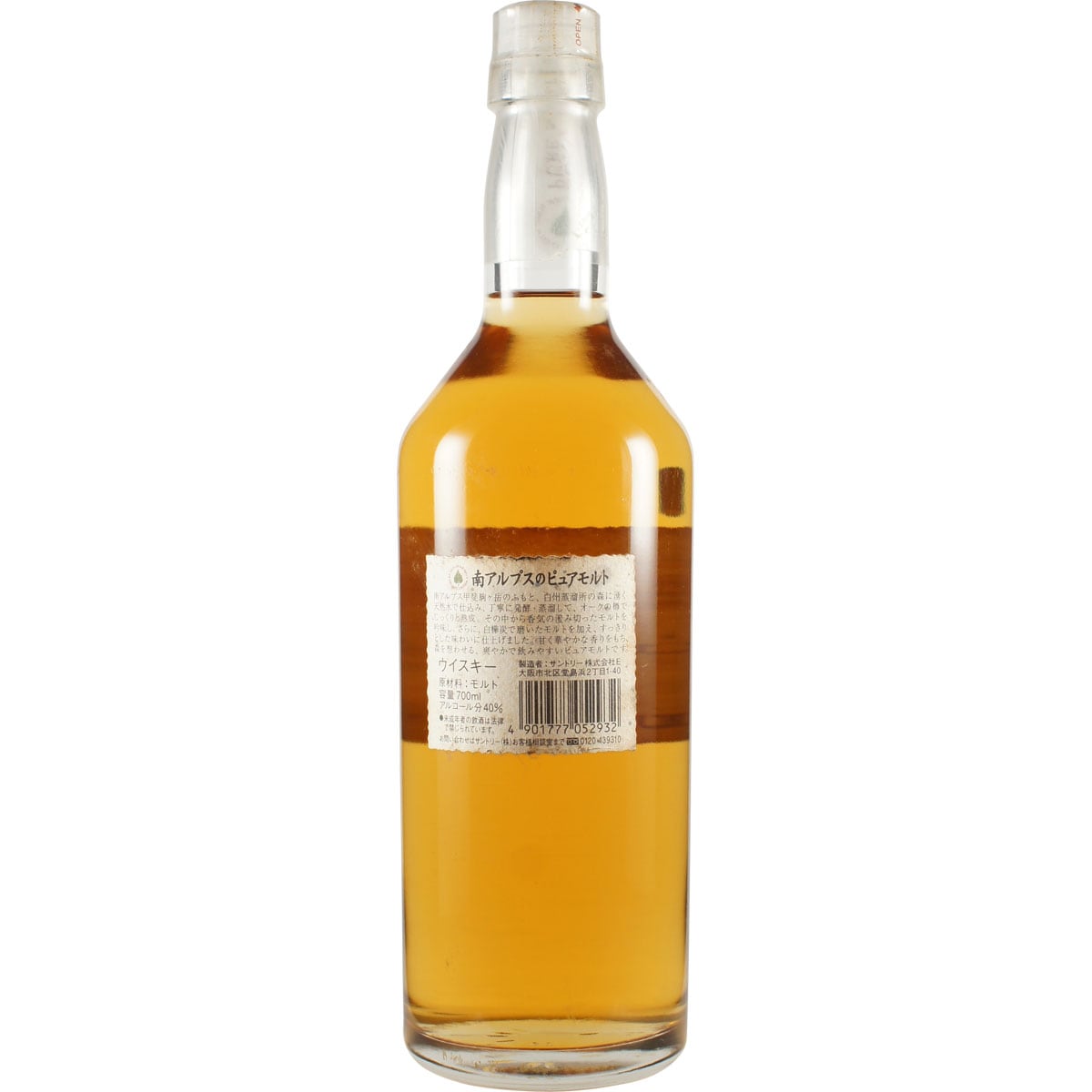 Suntory Southern Alls Pure Malt whisky bottle Back