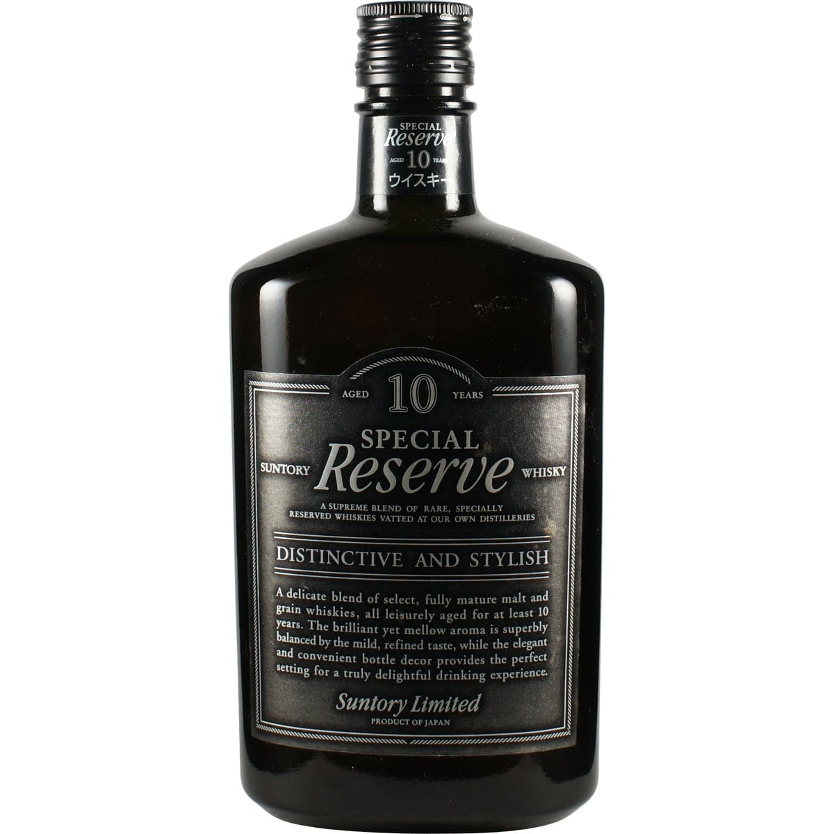 Suntory Special Reserve 10 Years 500ml