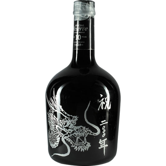 Suntory Special reserve Dragon 01