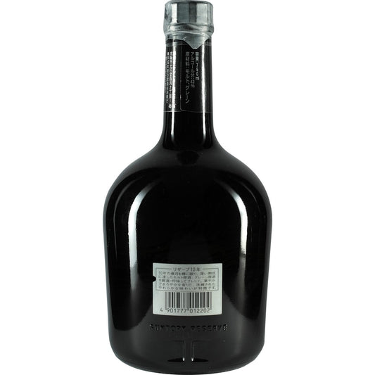 Suntory Special reserve Dragon 02