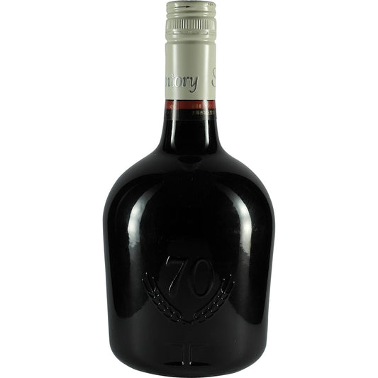 Suntory Special Reserve ISETAN Limited Edition Back