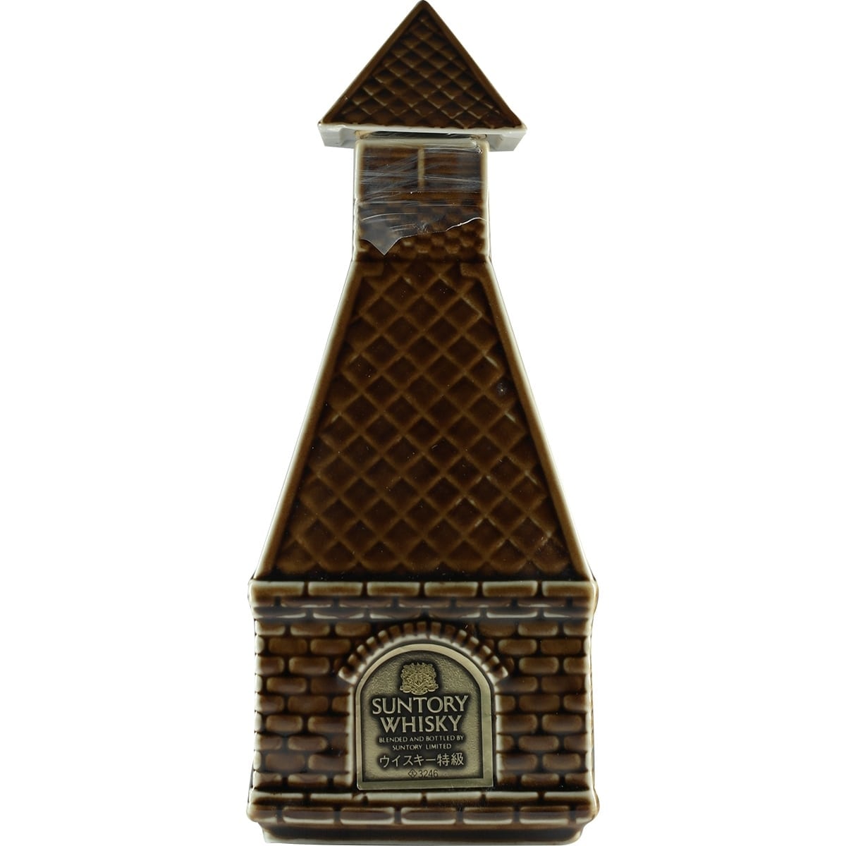 Suntory Special Reserve Kilingtower Ceramik Version 01