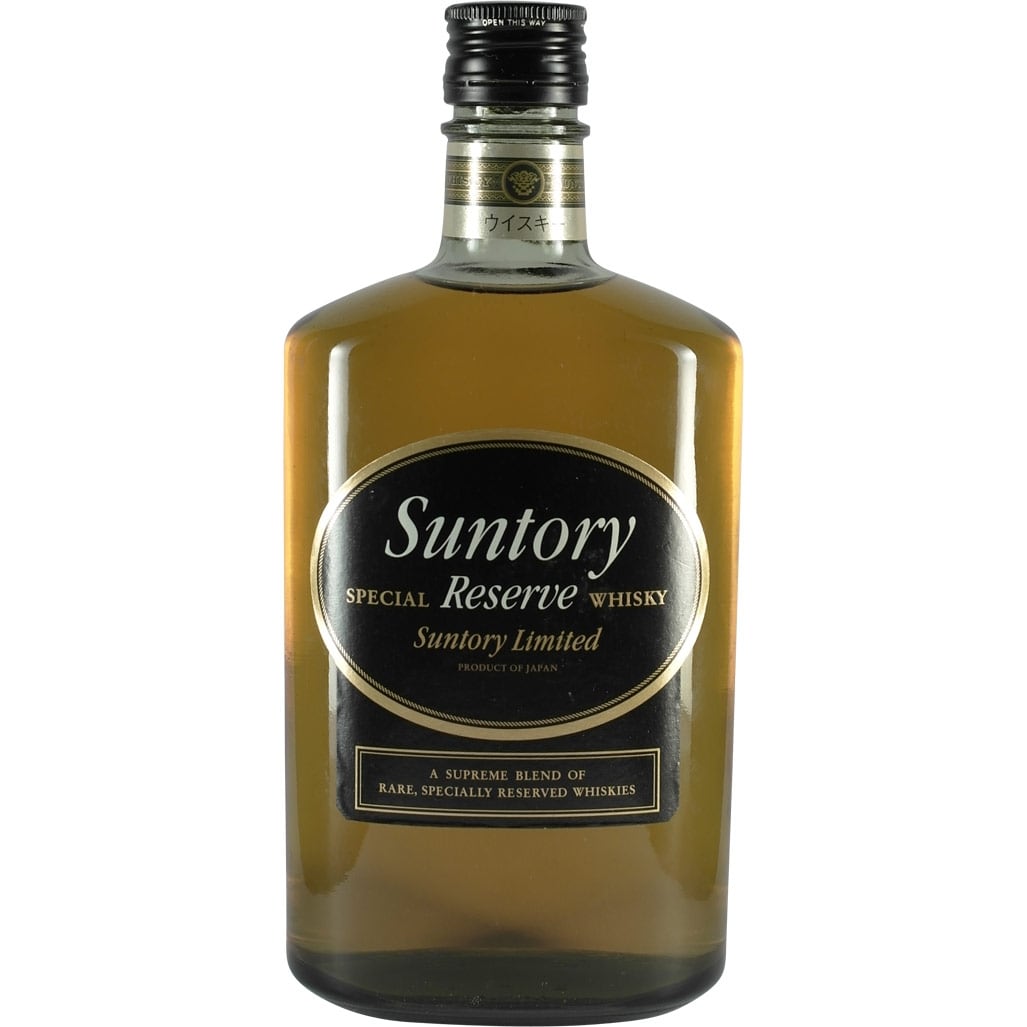 Suntory Special Reserve round bottle 500ml