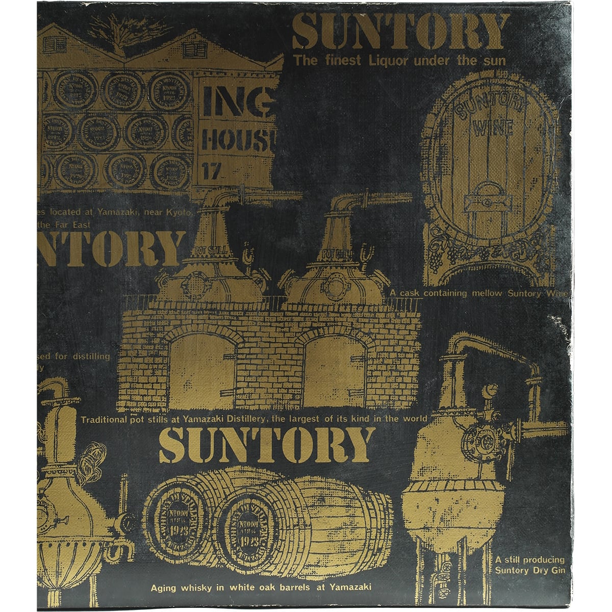 Suntory Special Reserve Tin Cap Giftset