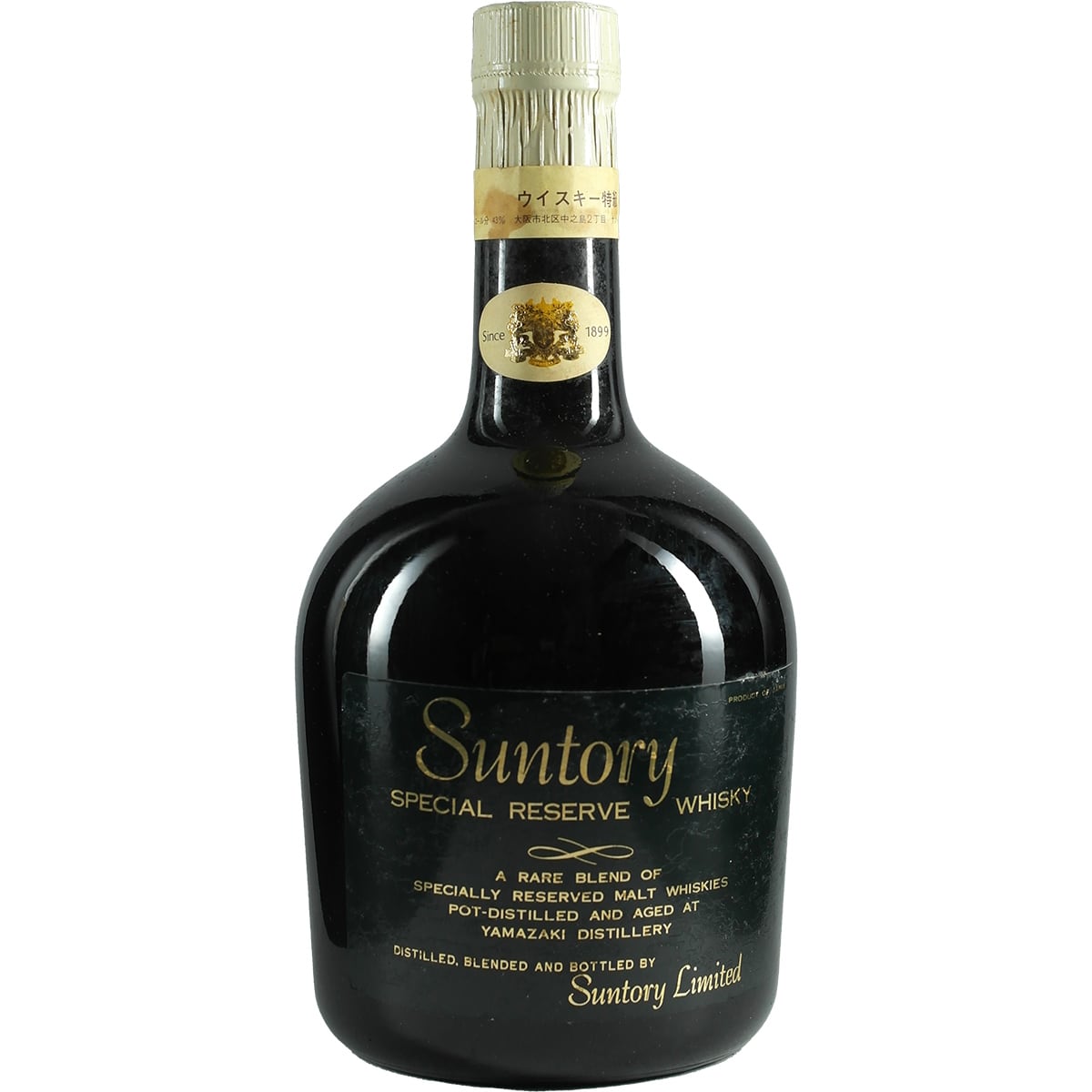 Coffret cadeau Suntory Special Reserve avec bouchon en étain
