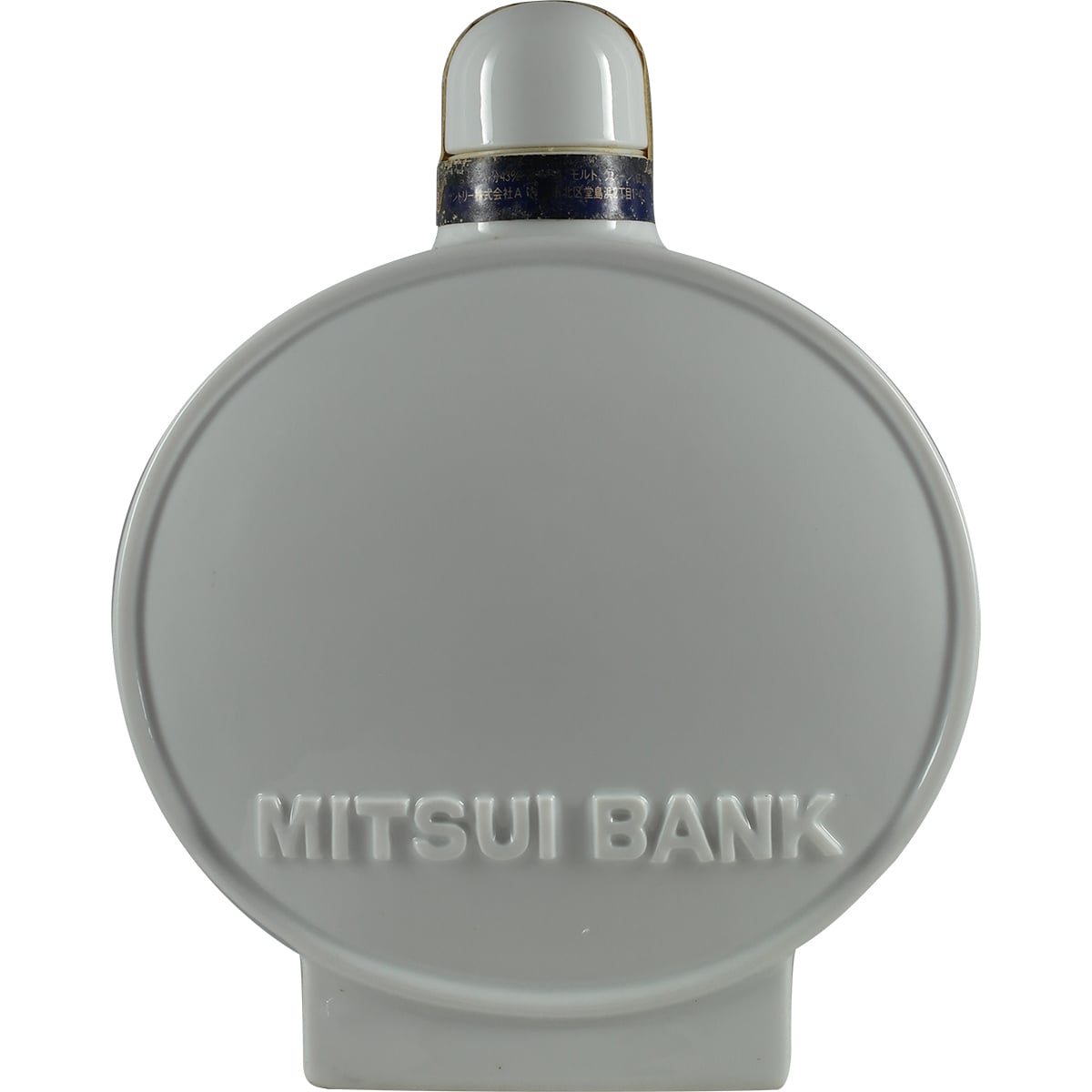 Carafe à whisky Suntory Royal Mitsui Bank