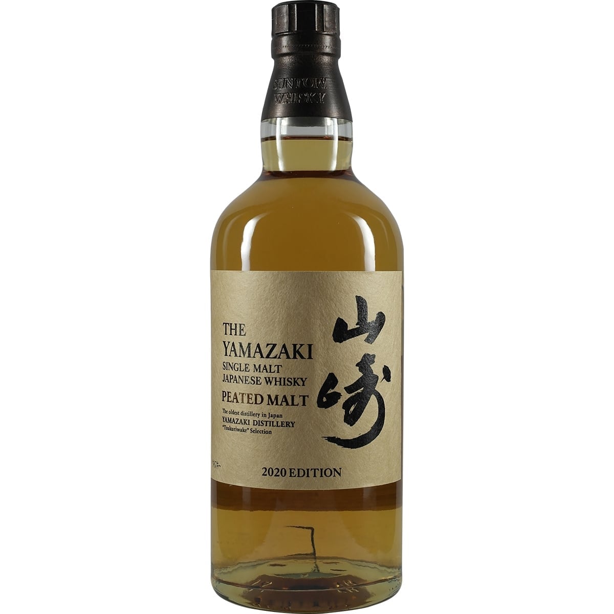 Suntory Yamazaki Peated Single Malt 2020 001