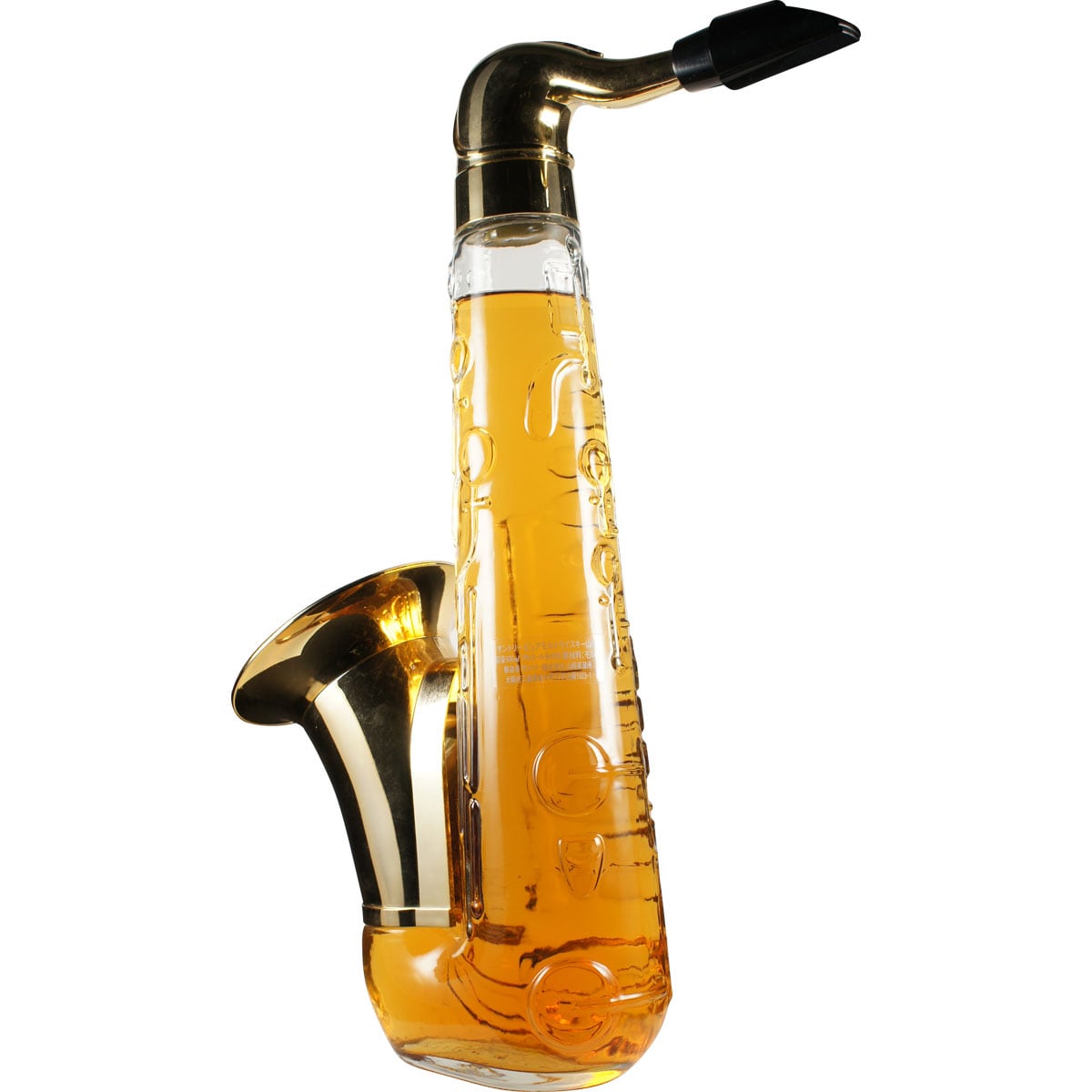 Suntory Yamazaki Sax Whisky Bottle