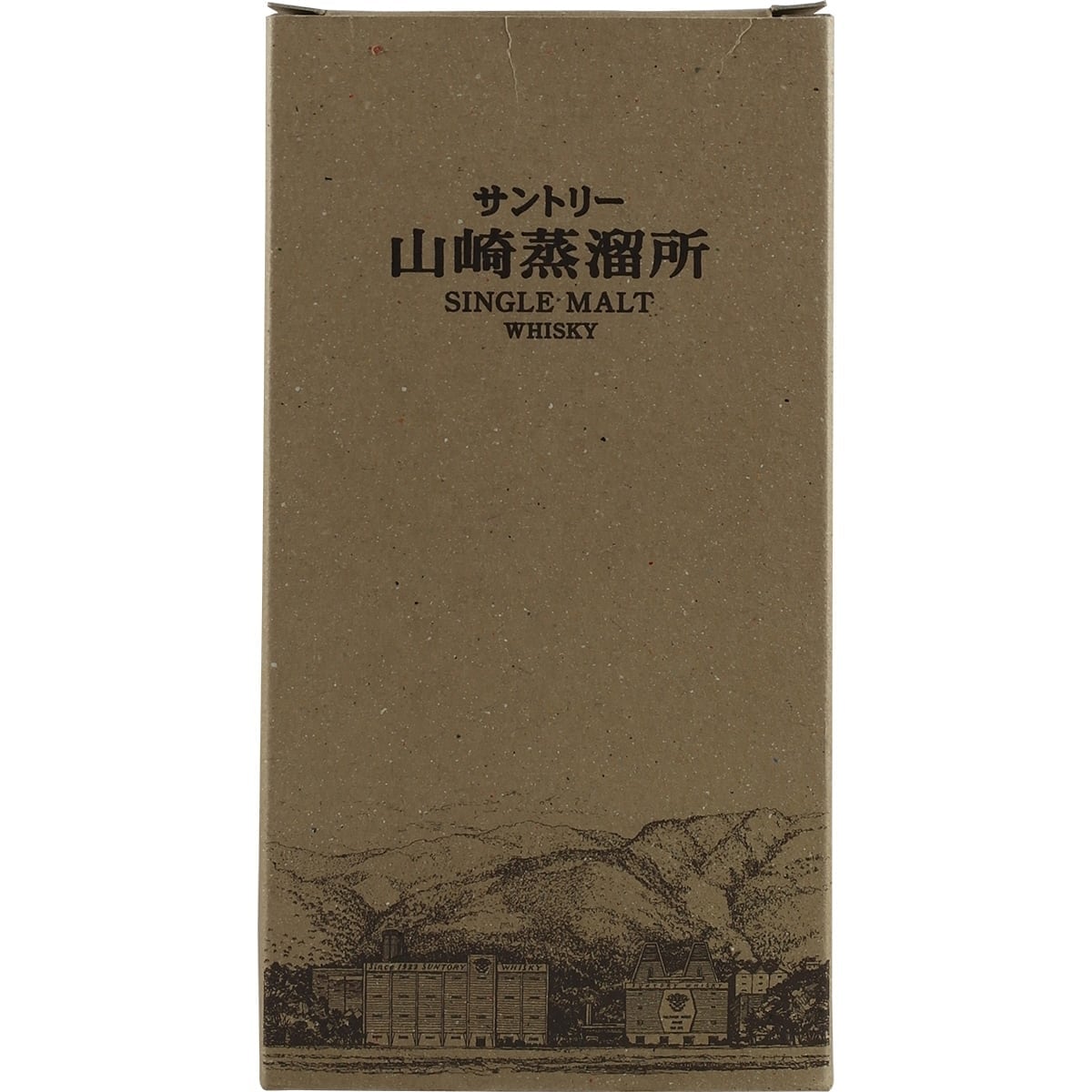 Suntory Yamazaki Single Malt Destillery Botteling 002
